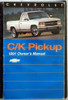 1991 Chevy C/K Pickup Owner\'s Manual