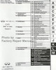 2003 Infiniti Q45 Service Manual Table of Contents 4