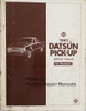 1983 Datsun Pick-up Service Manual 1st Revision