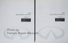 1999 Infiniti QX4 Service Manual Volume 1, 2