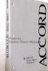 1998-2001 Honda Accord Service Manual V6 Supplement
