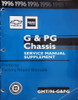 1996 Chevy GMC G & PG Service Manual Supplement\n