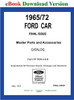 1965 - 1972 Ford Car Master Parts and Accessory Catalog Download