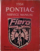 1984 Pontiac Fiero Service Manual