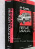 2008 Toyota Sequoia Repair Manual Volume 3 of 5