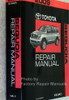 2009 Toyota Sequoia Repair Manual Volume 3 of 6