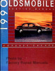 1990 Oldsmobile Cutlass Calais Service Manual
