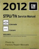 2012 Chevrolet Colorado GMC Canyon Service Manual Volume 4 of 4