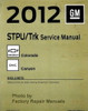 2012 Chevrolet Colorado GMC Canyon Service Manual Volume 4 of 4
