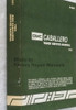 1982 GMC Caballero Service Manual