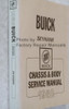 1982 Buick Skyhawk Service Manual