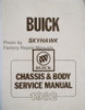 1982 Buick Skyhawk Service Manual