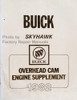 1982 Buick Skyhawk Overhead Cam Engine Service Manual Supplement