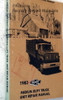 1983 Chevy Medium Duty Truck Unit Repair Manual