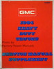 1984 GMC Astro 95 Brigadier General Service Manual Supplement