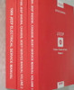 1989 Jeep Cherokee Comanche Wrangler Grand Wagoneer Service Manuals