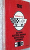 1990 Chevy Corvette Electrical Diagnosis Service Manual Supplement