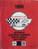 1990 Chevy Corvette Electrical Diagnosis Service Manual Supplement