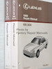 1992 Lexus ES300 Repair Manuals Volume 1, 2