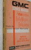 1972 GMC Vandura Rally Wagon STX G Van Service Manual