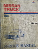 1985 Nissan Truck Model 720 Series Service Manual