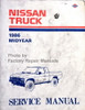 1986 Nissan D21 Truck Mid-Year Service Manual