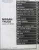 1986 Nissan D21 Truck Mid-Year Service Manual Table of Contents