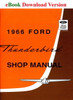 1966 Ford Thunderbird Shop Manual