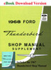 1968 Ford Thunderbird Shop Manual Download