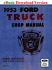 1953 Ford Truck Shop Manual eBook Download