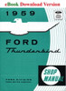1959 Ford Thunderbird Shop Manual Download
