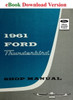 1961 Ford Thunderbird Shop Manual Download