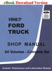 1967 Ford Truck Shop Manual Download 