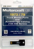1973-1979 Ford Truck Master Parts and Accessory Catalog (100-500 Series) on USB