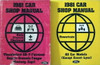 1981 Mustang T-Bird Fairmont Zephyr Granada Cougar Capri Shop Service Manual Set