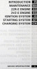 1993 Toyota 4Runner Factory Service Manual Shop Repair Volume 1 Table of Contents