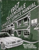 1987 Oldsmobile Electrical Diagnosis Manual Supplement 