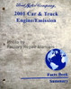2001 Ford Car & Truck Engine/Emissions Facts Book Summary