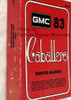 1983 GMC Caballero Service Manual 