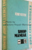 1983 Chevy Chevette Shop Manual