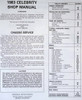 1983 Chevy Celebrity Shop Manual Table of Contents