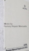 2002 Acura 3.5 RL Service Manual Supplement