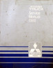 1985 Mitsubishi Truck Service Manual