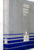 1985 Mitsubishi Truck Service Manual