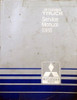 1985 Mitsubishi Truck Service Manual