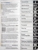 2003-2006 Honda Accord Service Manual Table of Contents