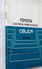 1989 Toyota Celica Electrical Wiring Diagrams