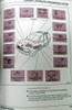 1997 Mercury Mountaineer New Model Training Reference Book