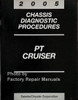2005 Chrysler PT Cruiser Chassis Diagnostic Troubleshooting Procedures\n