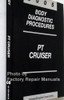 2005 Chrysler PT Cruiser Body Diagnostic Troubleshooting Procedures\n